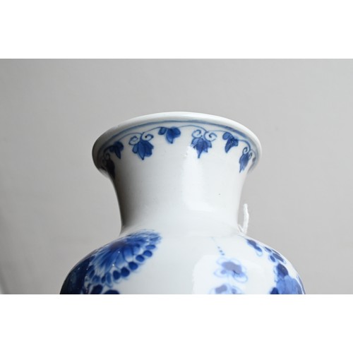 89 - A CHINESE BLUE AND WHITE PORCELAIN VASE, EARLY 18TH CENTURY. Cylindrical body on gently everted foot... 