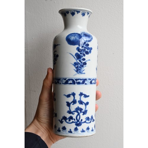 89 - A CHINESE BLUE AND WHITE PORCELAIN VASE, EARLY 18TH CENTURY. Cylindrical body on gently everted foot... 