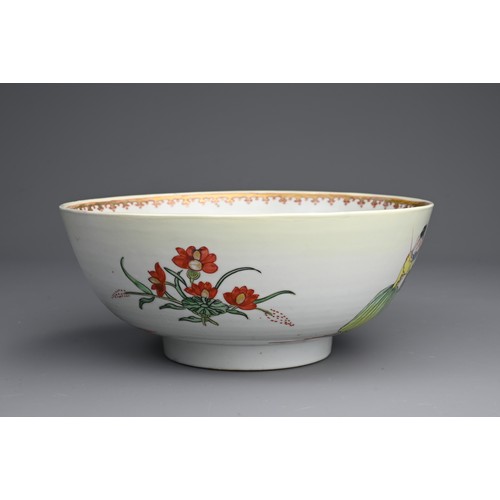 6 - A CHINESE FAMILLE ROSE SAILOR'S FAREWELL AND RETURN PORCELAIN BOWL, 18TH CENTURY. Decorated in ename... 