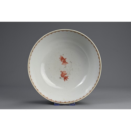 6 - A CHINESE FAMILLE ROSE SAILOR'S FAREWELL AND RETURN PORCELAIN BOWL, 18TH CENTURY. Decorated in ename... 