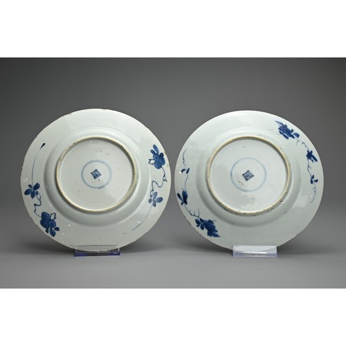 57 - A PAIR OF CHINESE BLUE AND WHITE PORCELAIN DISHES, 18TH CENTURY. Floral decorated with mark in doubl... 