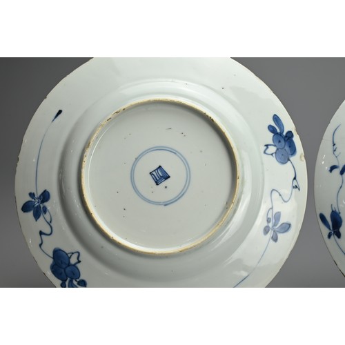 57 - A PAIR OF CHINESE BLUE AND WHITE PORCELAIN DISHES, 18TH CENTURY. Floral decorated with mark in doubl... 