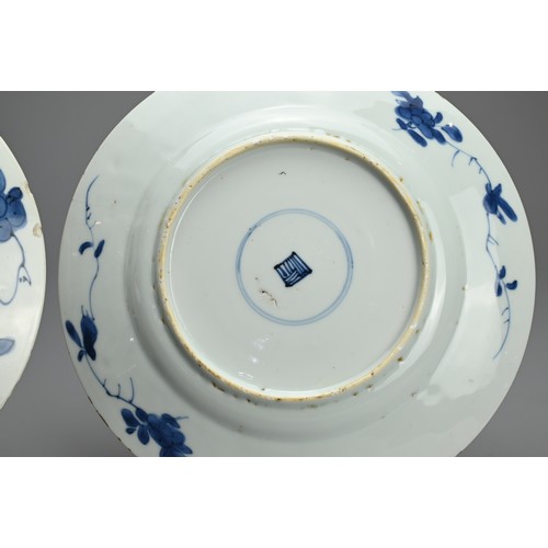 57 - A PAIR OF CHINESE BLUE AND WHITE PORCELAIN DISHES, 18TH CENTURY. Floral decorated with mark in doubl... 