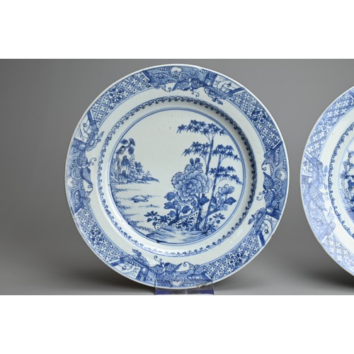 67 - A PAIR OF CHINESE BLUE AND WHITE PORCELAIN DISHES, 18TH CENTURY. Decorated with landscape scene with... 