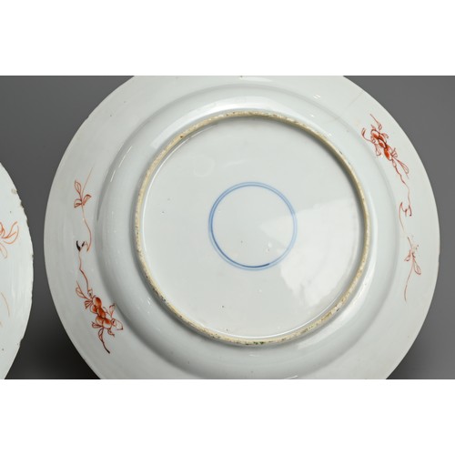 69 - A CLOSE PAIR OF CHINESE FAMILLE VERTE ENAMELLED PORCELAIN DISHES, 18TH CENTURY. Decorated with birds... 