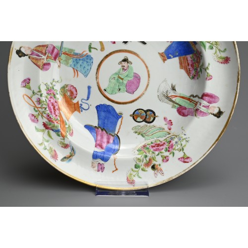 70 - A CHINESE FAMILLE ROSE WU SHUANG PU PORCELAIN DISH, 19TH CENTURY. Rounded body with everted rim, fin... 