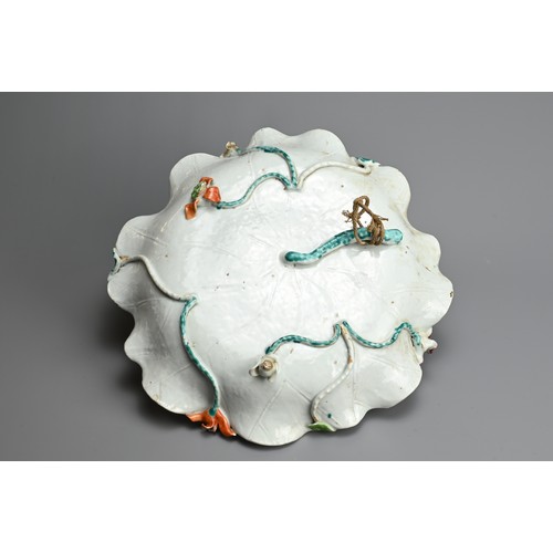 75 - A CHINESE FAMILLE ROSE PORCELAIN LOTUS DISH, 18TH CENTURY. Of lobed form in the form of a large lotu... 