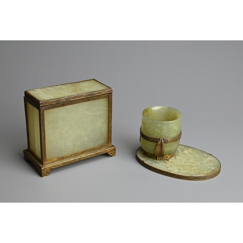 78 - A CHINESE INLAID JADE BOX AND DESK ORNAMENT, 20TH CENTURY. Inlaid with various stones to include cor... 