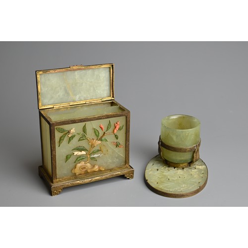 78 - A CHINESE INLAID JADE BOX AND DESK ORNAMENT, 20TH CENTURY. Inlaid with various stones to include cor... 