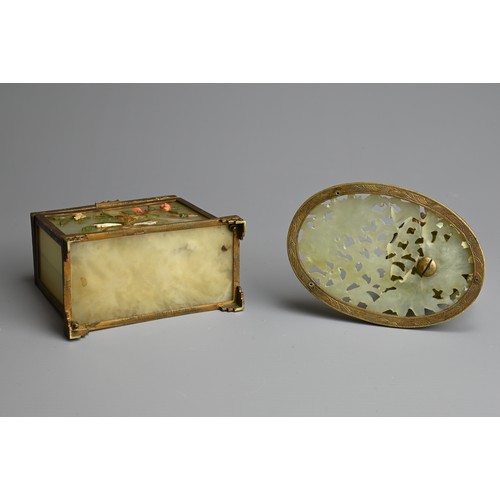 78 - A CHINESE INLAID JADE BOX AND DESK ORNAMENT, 20TH CENTURY. Inlaid with various stones to include cor... 