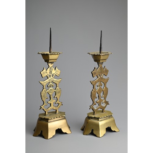 93 - A PAIR OF CHINESE POLISHED BRONZE PRICKET CANDLESTICKS, EARLY 20TH CENTURY. With pierced sections fe... 