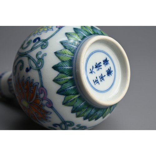 66 - A SMALL CHINESE DOUCAI PORCELAIN LOTUS VASE, PROBABLY 20TH CENTURY. Globular body with cylindrical n... 