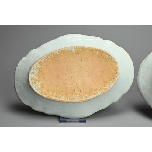 1 - TWO CHINESE BLUE AND WHITE PORCELAIN DISHES, 18TH CENTURY. Of lobed oval form decorated with deer in... 