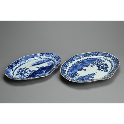 1 - TWO CHINESE BLUE AND WHITE PORCELAIN DISHES, 18TH CENTURY. Of lobed oval form decorated with deer in... 