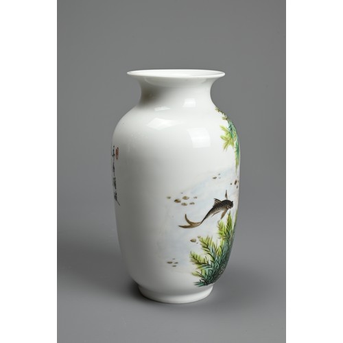 23 - A SMALL CHINESE PORCELAIN VASE. Of ovoid form with flared rim, decorated to the body with fish pond ... 