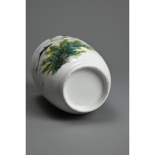 23 - A SMALL CHINESE PORCELAIN VASE. Of ovoid form with flared rim, decorated to the body with fish pond ... 