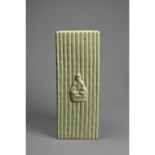 24 - A CHINESE CELADON GLAZED PORCELAIN VASE, QIANLONG MARK. Of square form moulded as rows of bamboo ste... 