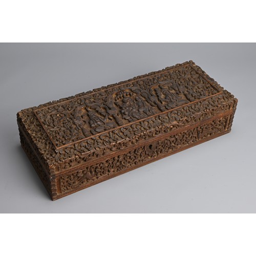 98 - TWO INDIAN BOXES AND HOOKAH BASE. Comprising a carved sandalwood box of rectangular form featuring G... 