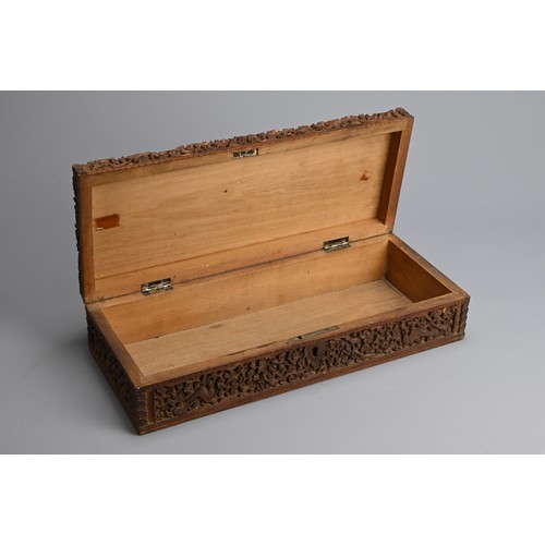 98 - TWO INDIAN BOXES AND HOOKAH BASE. Comprising a carved sandalwood box of rectangular form featuring G... 