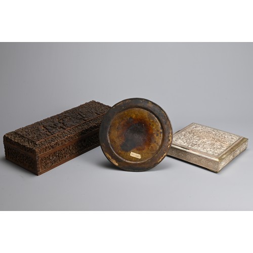 98 - TWO INDIAN BOXES AND HOOKAH BASE. Comprising a carved sandalwood box of rectangular form featuring G... 