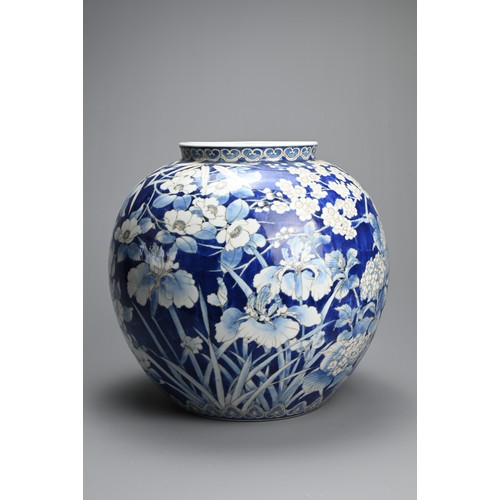 284 - A JAPANESE SETO WARE BLUE AND WHITE PORCELAIN VASE, 20TH CENTURY. Of globular form decorated through... 