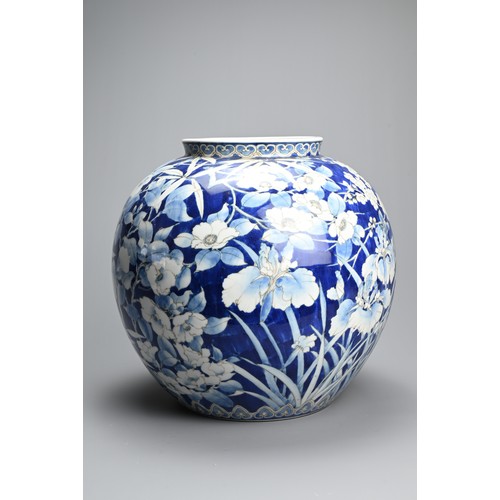 284 - A JAPANESE SETO WARE BLUE AND WHITE PORCELAIN VASE, 20TH CENTURY. Of globular form decorated through... 