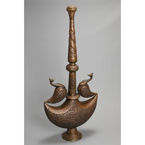 119 - A VERY LARGE DECORATIVE COPPER ISLAMIC ROSEWATER SPRINKLER, GULAB PASH. Crescent moon section on spl... 