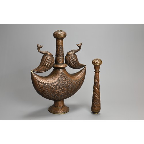 119 - A VERY LARGE DECORATIVE COPPER ISLAMIC ROSEWATER SPRINKLER, GULAB PASH. Crescent moon section on spl... 