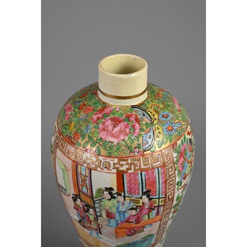 16 - TWO CHINESE PORCELAIN ITEMS, 19TH CENTURY.  To include a Canton famille rose porcelain baluster vase... 