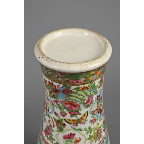 16 - TWO CHINESE PORCELAIN ITEMS, 19TH CENTURY.  To include a Canton famille rose porcelain baluster vase... 