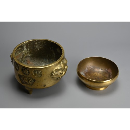 29 - A CHINESE BRONZE TRIPOD CENSER WITH SINGING BOWL, 20TH CENTURY. The incense burner of circular form ... 