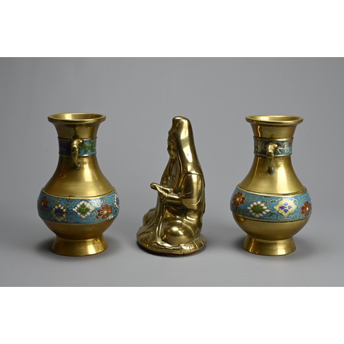 31 - A PAIR OF BRONZE CHAMPLEVE VASES AND A POLISHED BRONZE FIGURE OF GUANYIN, 20TH CENTURY. The vases of... 