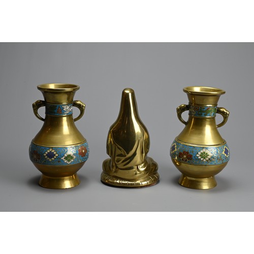 31 - A PAIR OF BRONZE CHAMPLEVE VASES AND A POLISHED BRONZE FIGURE OF GUANYIN, 20TH CENTURY. The vases of... 