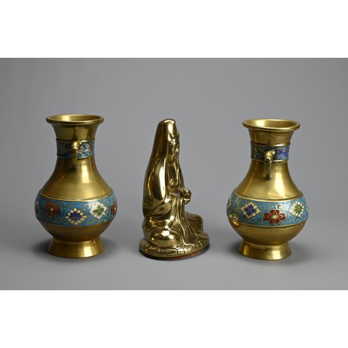 31 - A PAIR OF BRONZE CHAMPLEVE VASES AND A POLISHED BRONZE FIGURE OF GUANYIN, 20TH CENTURY. The vases of... 