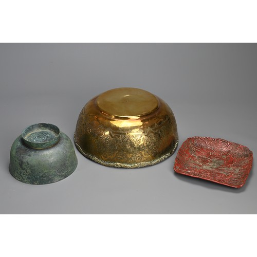 37 - THREE VARIOUS BRASS, BRONZE AND LACQUER ITEMS. To include a large Indian brass bowl; A red lacquer w... 