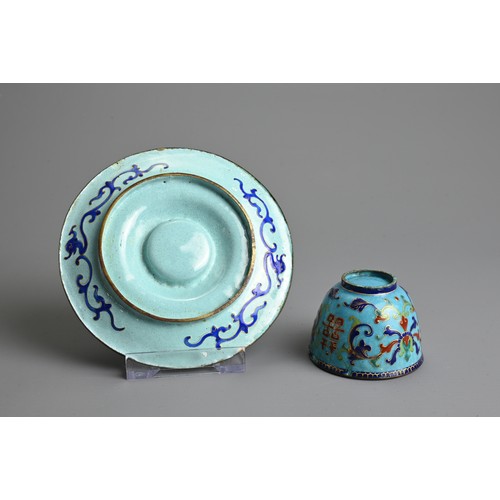 21 - A CHINESE CANTON ENAMEL CUP AND SAUCER, EARLY 20TH CENTURY. Light blue ground decorated with Shuangx... 