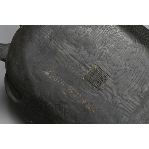 296 - A JAPANESE BRONZE OKIMONO OF TWO TURTLES, AFTER MURATA SEIMIN, TAISHO PERIOD. In the style of Murata... 