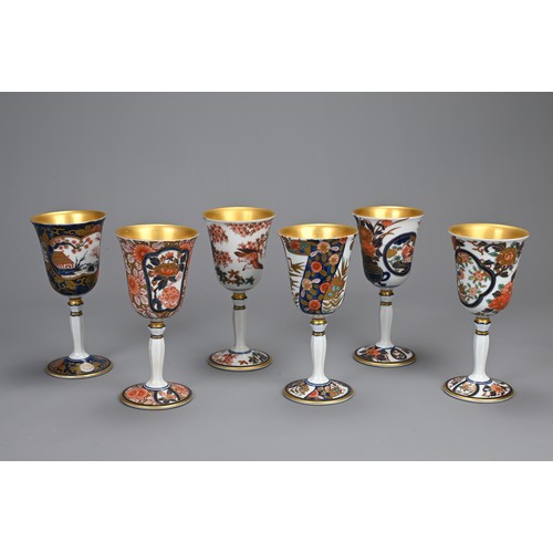 293 - A SET OF SIX JAPANESE ARITA YAKI PORCELAIN WINE CUPS. Individually decorated with various floral sce... 