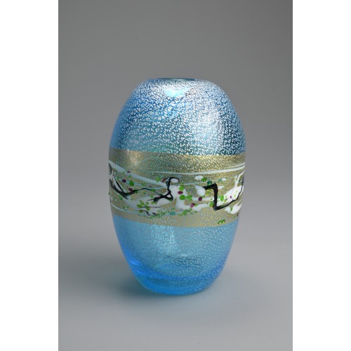 286 - A JAPANESE 20THC LIGHT BLUE GLASS BUD VASE BY KUNIAKI KUROKI. Japanese contemporary light blue art g... 