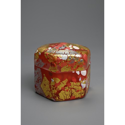 285 - A JAPANESE HEXAGONAL GLASS BOX, KYOHEI FUJITA, 20TH CENTURY.

A Japanese vintage (1980s) hexagonal g... 