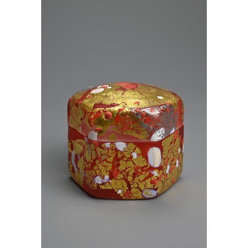 285 - A JAPANESE HEXAGONAL GLASS BOX, KYOHEI FUJITA, 20TH CENTURY.

A Japanese vintage (1980s) hexagonal g... 