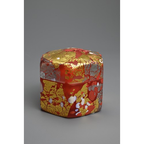 285 - A JAPANESE HEXAGONAL GLASS BOX, KYOHEI FUJITA, 20TH CENTURY.

A Japanese vintage (1980s) hexagonal g... 