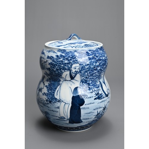 288 - A JAPANESE CONTEMPORARY ARITA PORCELAIN LIDDED JAR, LATE 20TH CENTURY, GENKI MURAKAMI. Depicting the... 