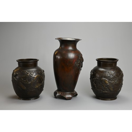 52 - THREE JAPANESE BRONZE VASES, PROBABLY MEIJI PERIOD, 19/20TH CENTURY. To include a pair of ovoid jars... 