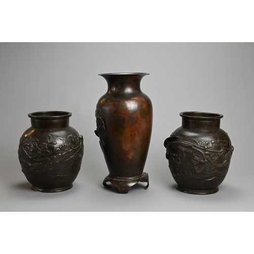 52 - THREE JAPANESE BRONZE VASES, PROBABLY MEIJI PERIOD, 19/20TH CENTURY. To include a pair of ovoid jars... 