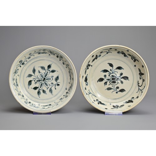 Lot 20        