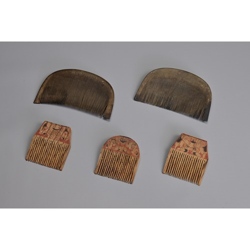 Chinese Antique Sale | Ma San Auction House Bath | Art Valuations