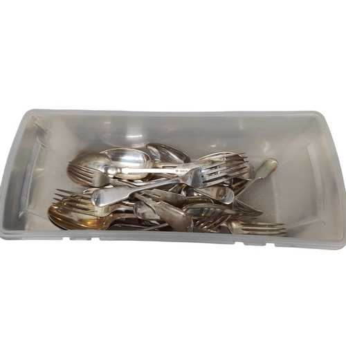 16 - BOX OF ANTIQUE EPNS CUTLERY