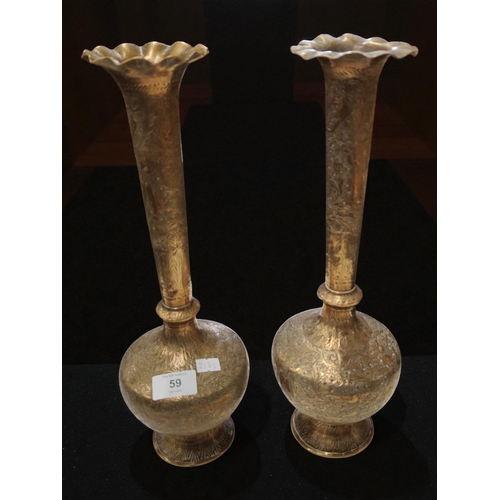 59 - PAIR OF CONTINENTAL BRASS VASES