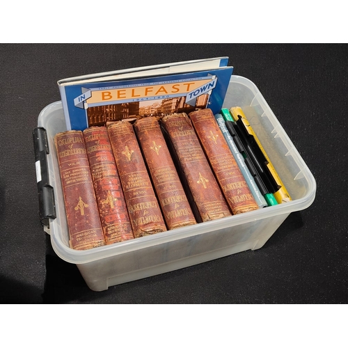 Lot 33        